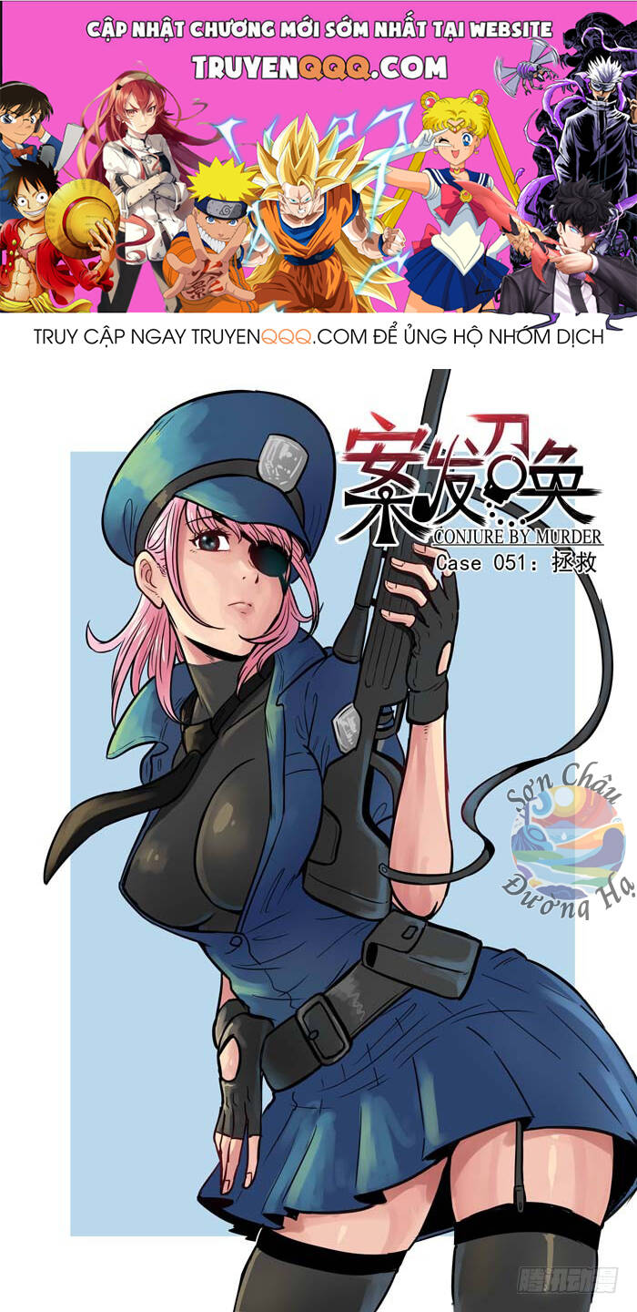 Lệnh Triệu Tập Tội Phạm Chapter 51 - 1
