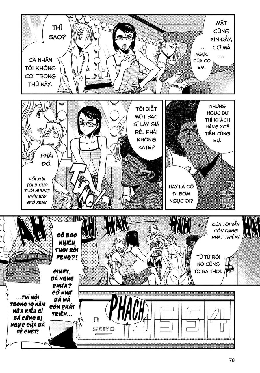 Đầm Lầy Đen Chapter 92 - 14