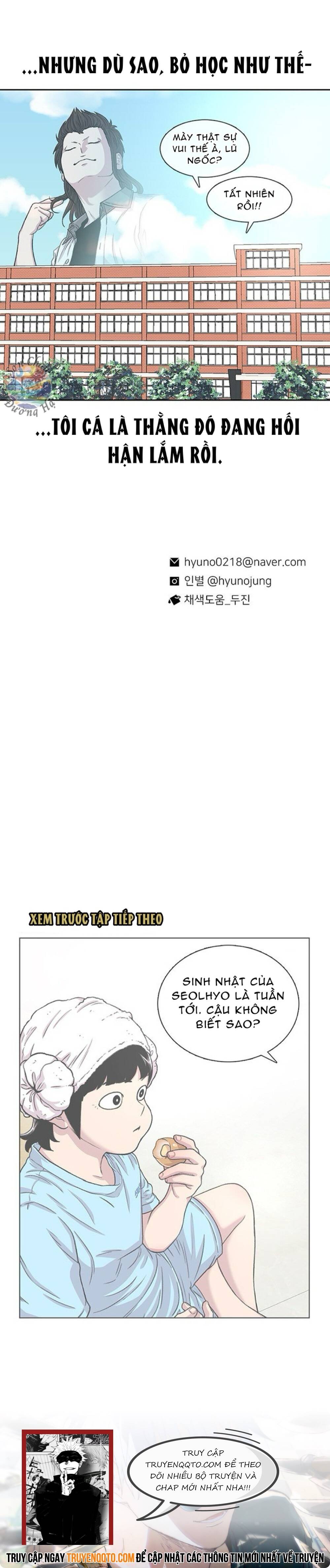 Cửa Hàng Star Ginseng Chapter 88 - 13