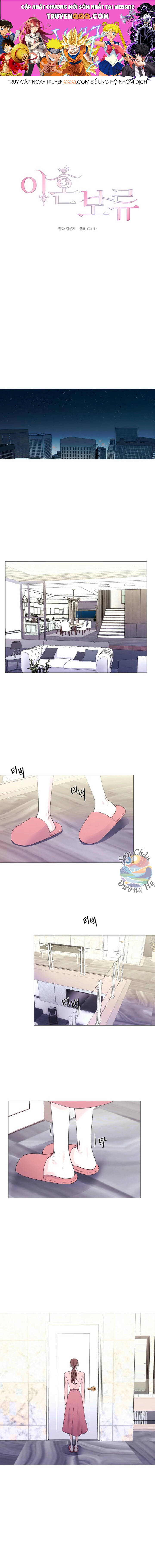 Đang Chờ Ly Hôn Chapter 1 - 1