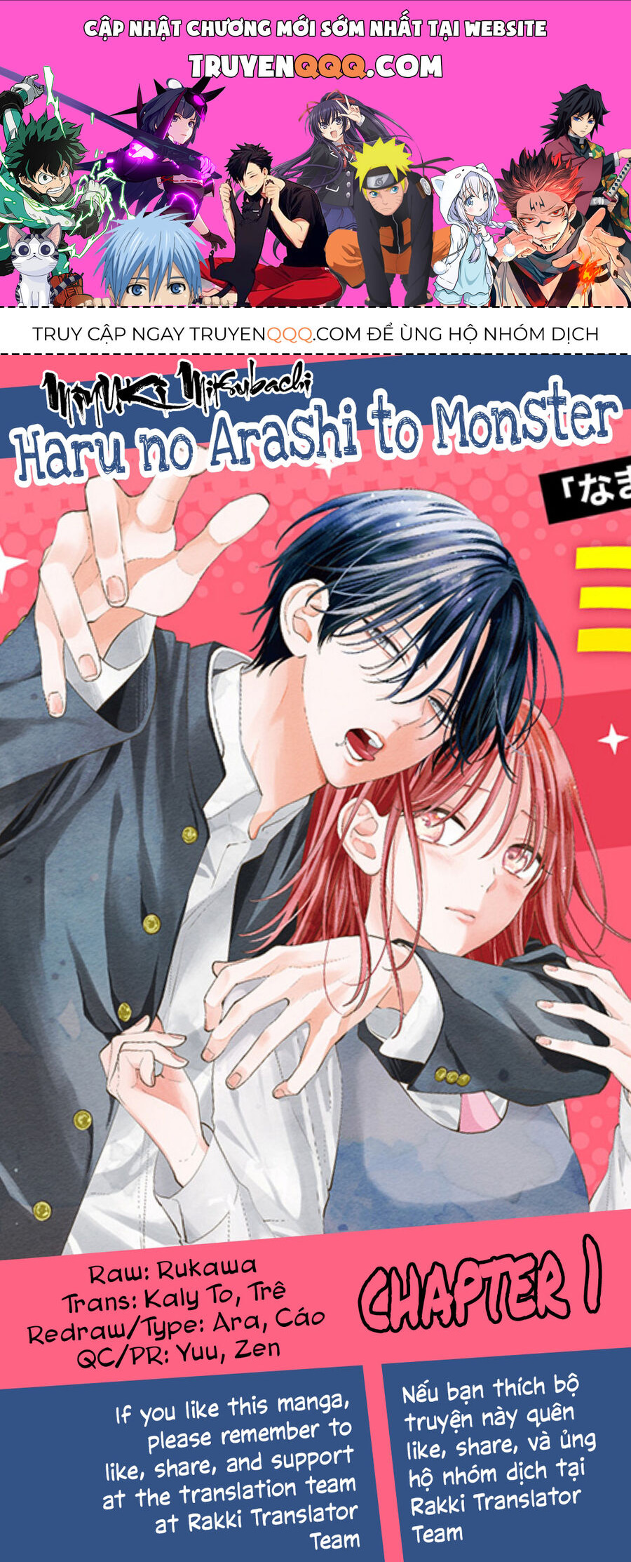 Bão Xuân Và Quái Vật Chapter 1 - 1