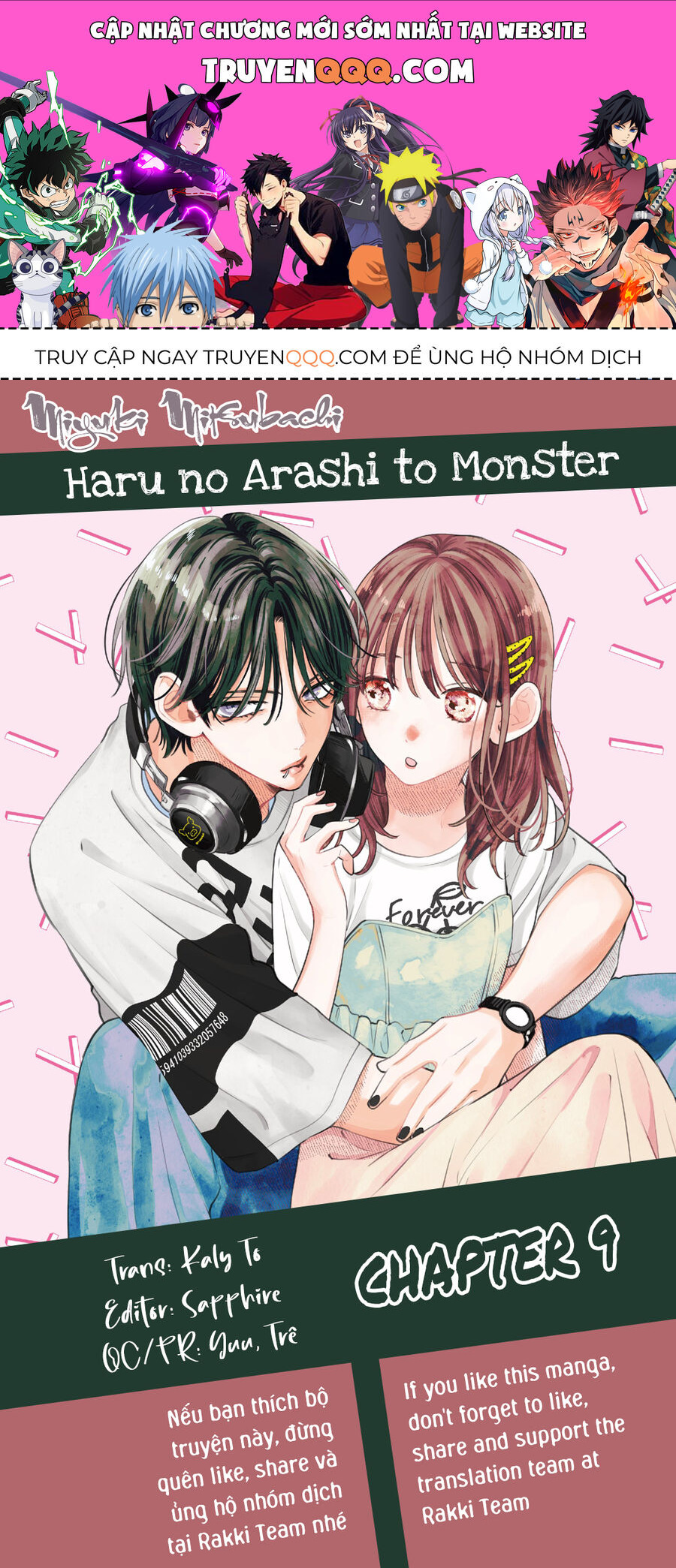 Bão Xuân Và Quái Vật Chapter 9 - 1