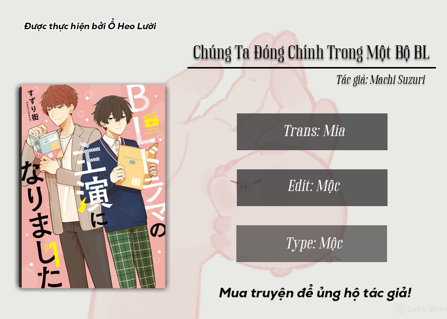 Chúng Tôi Đóng Chính Trong Một Bộ Bl Chapter 10 - 2