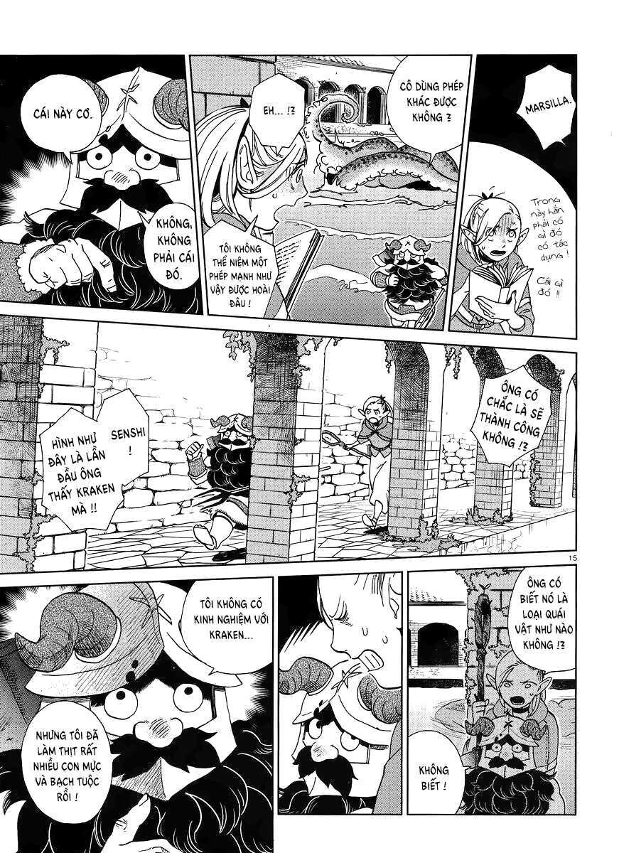 Mỹ Vị Hầm Ngục Chapter 16 - 16