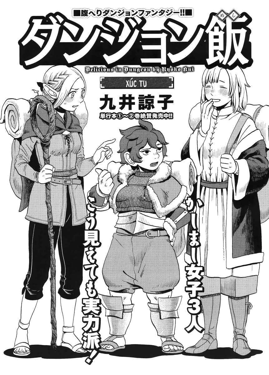 Mỹ Vị Hầm Ngục Chapter 19 - 2