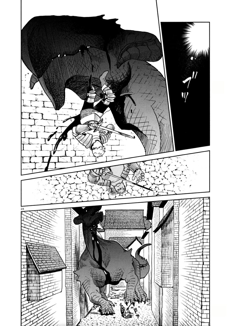 Mỹ Vị Hầm Ngục Chapter 25 - 25