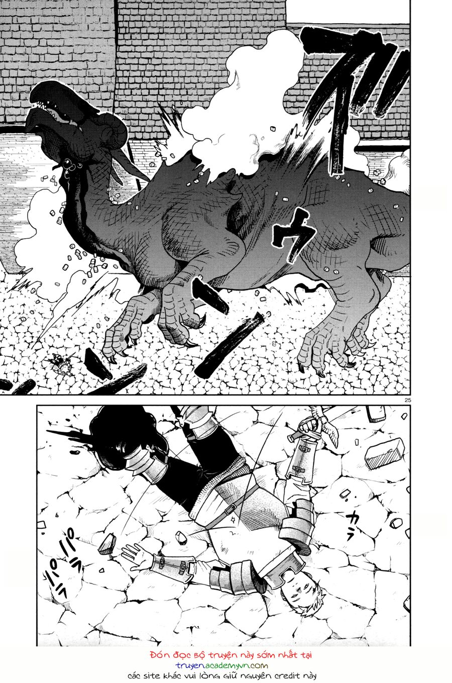 Mỹ Vị Hầm Ngục Chapter 25 - 26