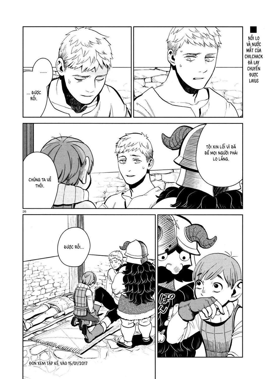 Mỹ Vị Hầm Ngục Chapter 30 - 27