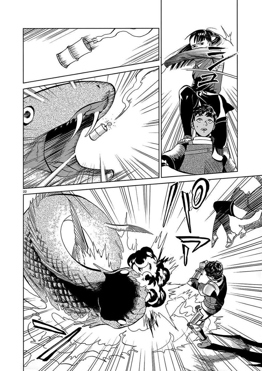 Mỹ Vị Hầm Ngục Chapter 33 - 24