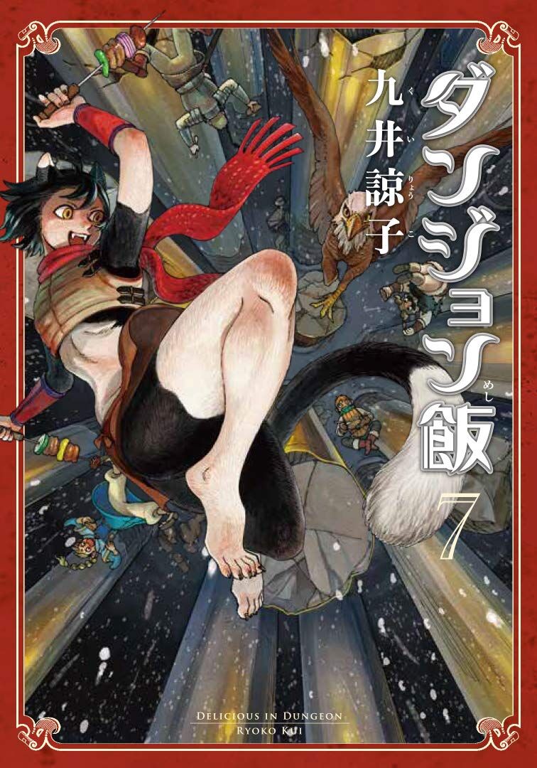 Mỹ Vị Hầm Ngục Chapter 43 - 2