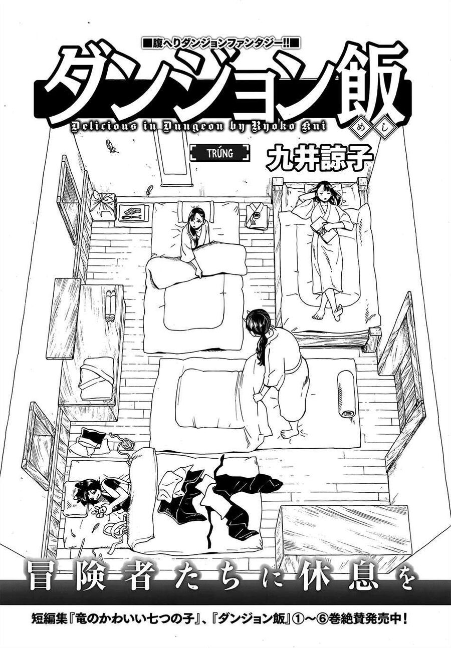 Mỹ Vị Hầm Ngục Chapter 45 - 2