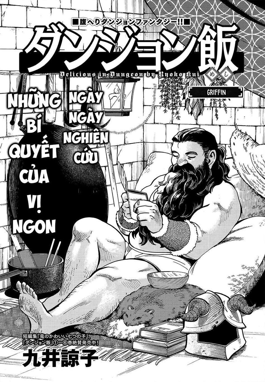 Mỹ Vị Hầm Ngục Chapter 47 - 2