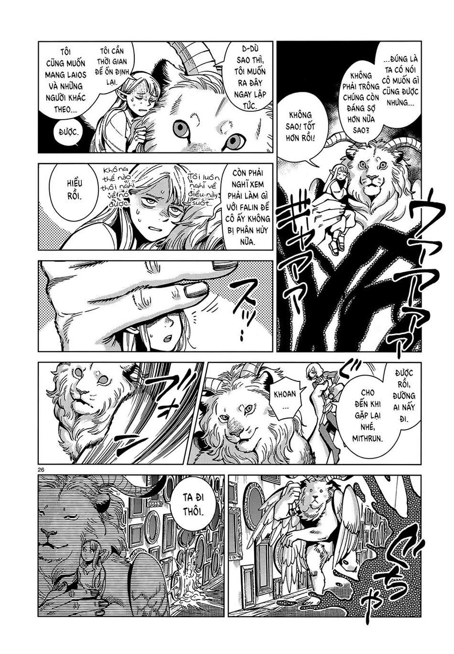 Mỹ Vị Hầm Ngục Chapter 75 - 27