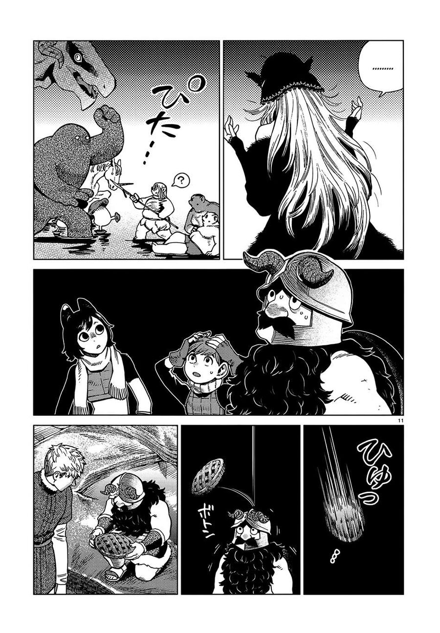 Mỹ Vị Hầm Ngục Chapter 85 - 12