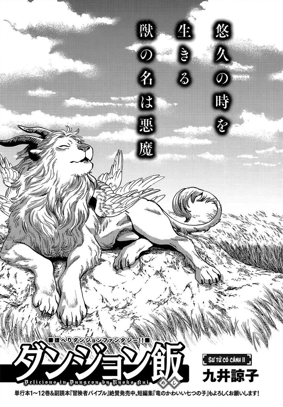 Mỹ Vị Hầm Ngục Chapter 87 - 2