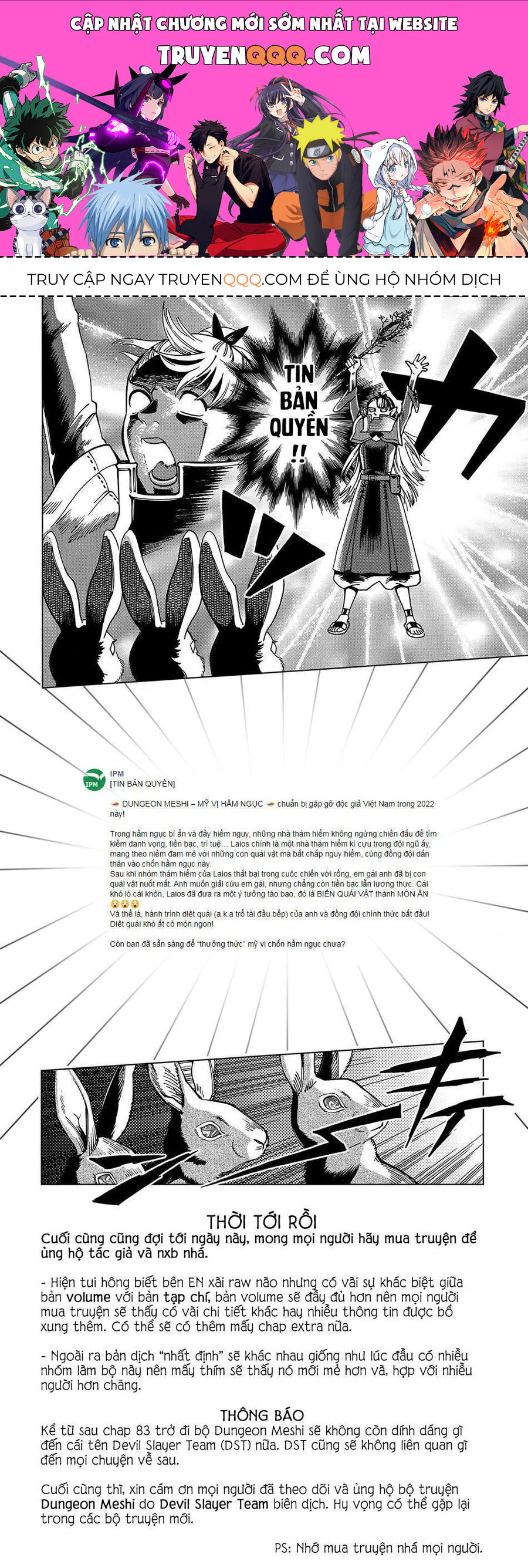 Mỹ Vị Hầm Ngục Chapter 97.5 - 1
