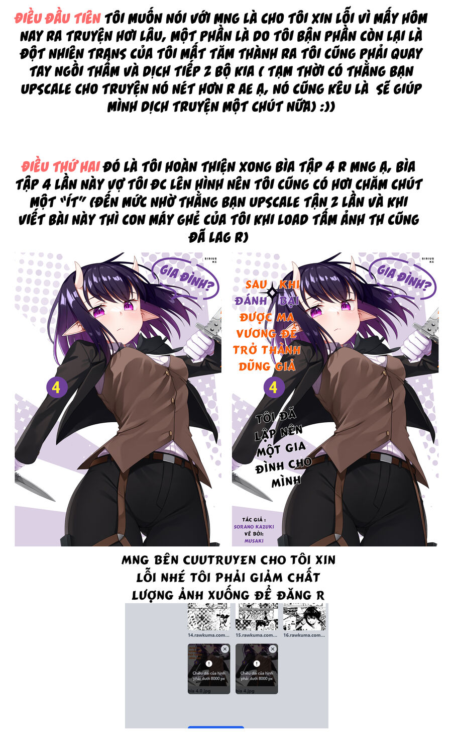 Sau Khi Được Gọi Là Dũng Giả: Người Đàn Ông Vô Song Sẽ Bắt Đầu Lập Gia Đình Chapter 22 - 20