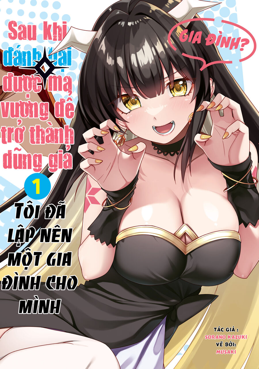 Sau Khi Được Gọi Là Dũng Giả: Người Đàn Ông Vô Song Sẽ Bắt Đầu Lập Gia Đình Chapter 31 - 20
