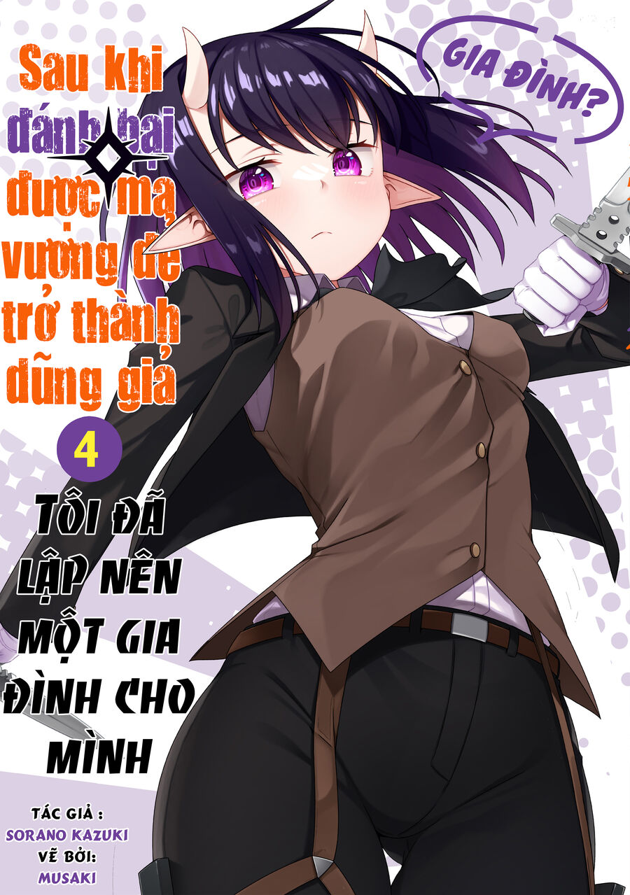 Sau Khi Được Gọi Là Dũng Giả: Người Đàn Ông Vô Song Sẽ Bắt Đầu Lập Gia Đình Chapter 31 - 23