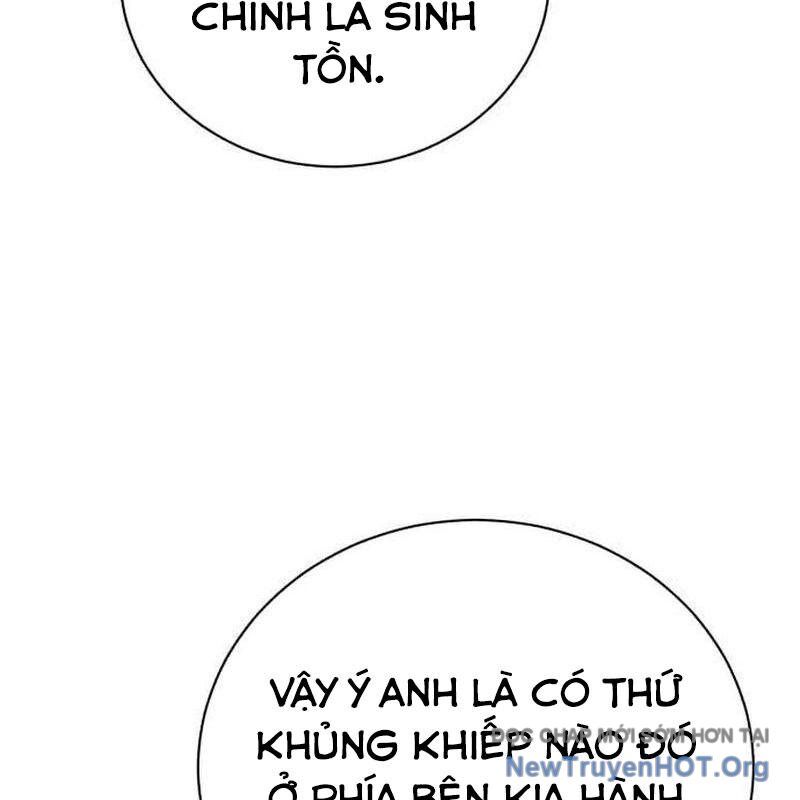 Đứa Con Có Vấn Đề Của Ma Pháp Chapter 19 - 90