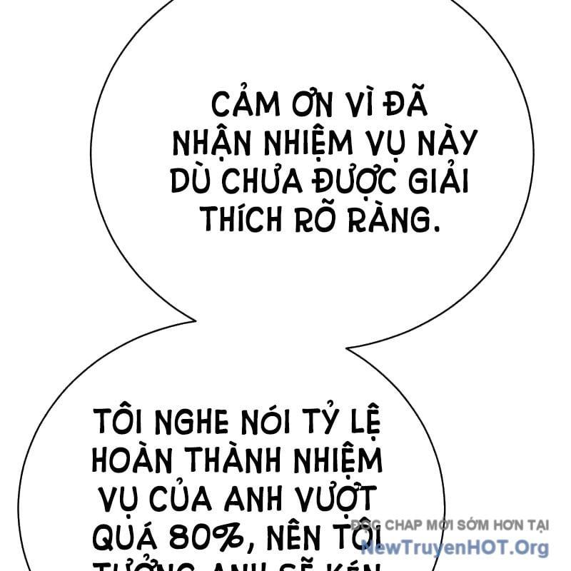 Đứa Con Có Vấn Đề Của Ma Pháp Chapter 23 - 15