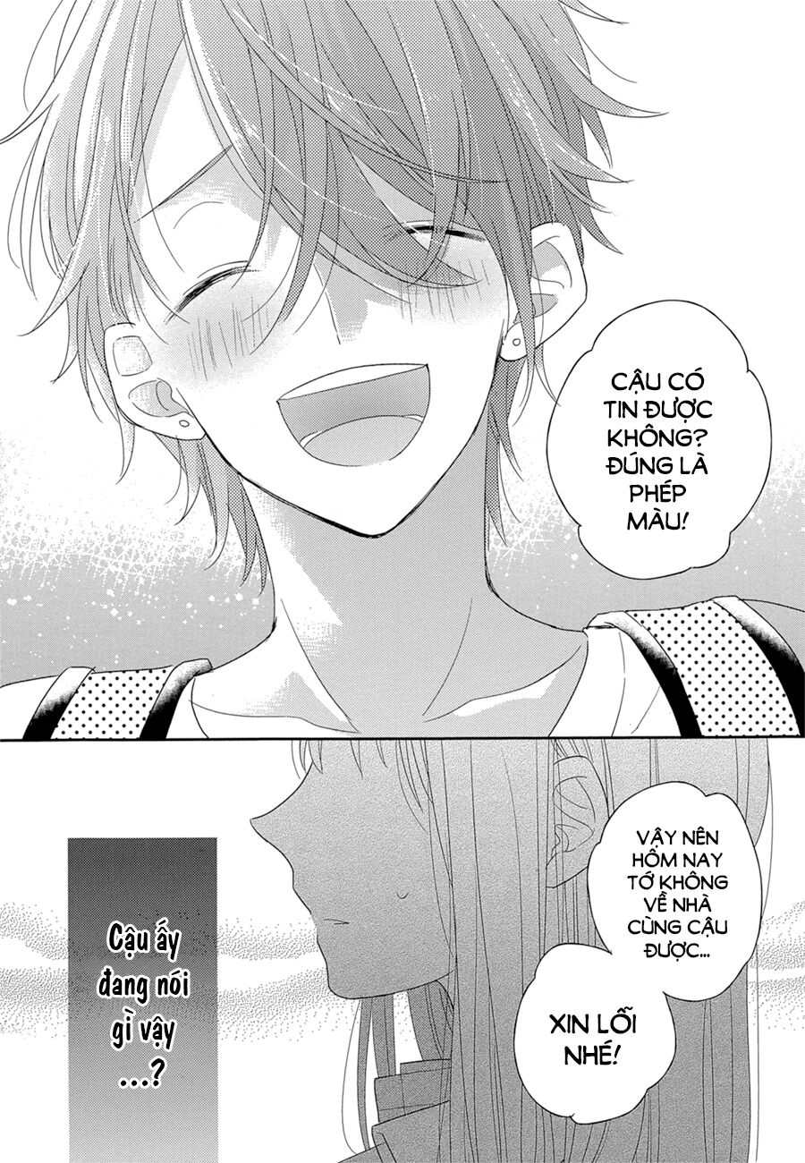 Trò Đùa Của Số Phận Chapter 1 - 45