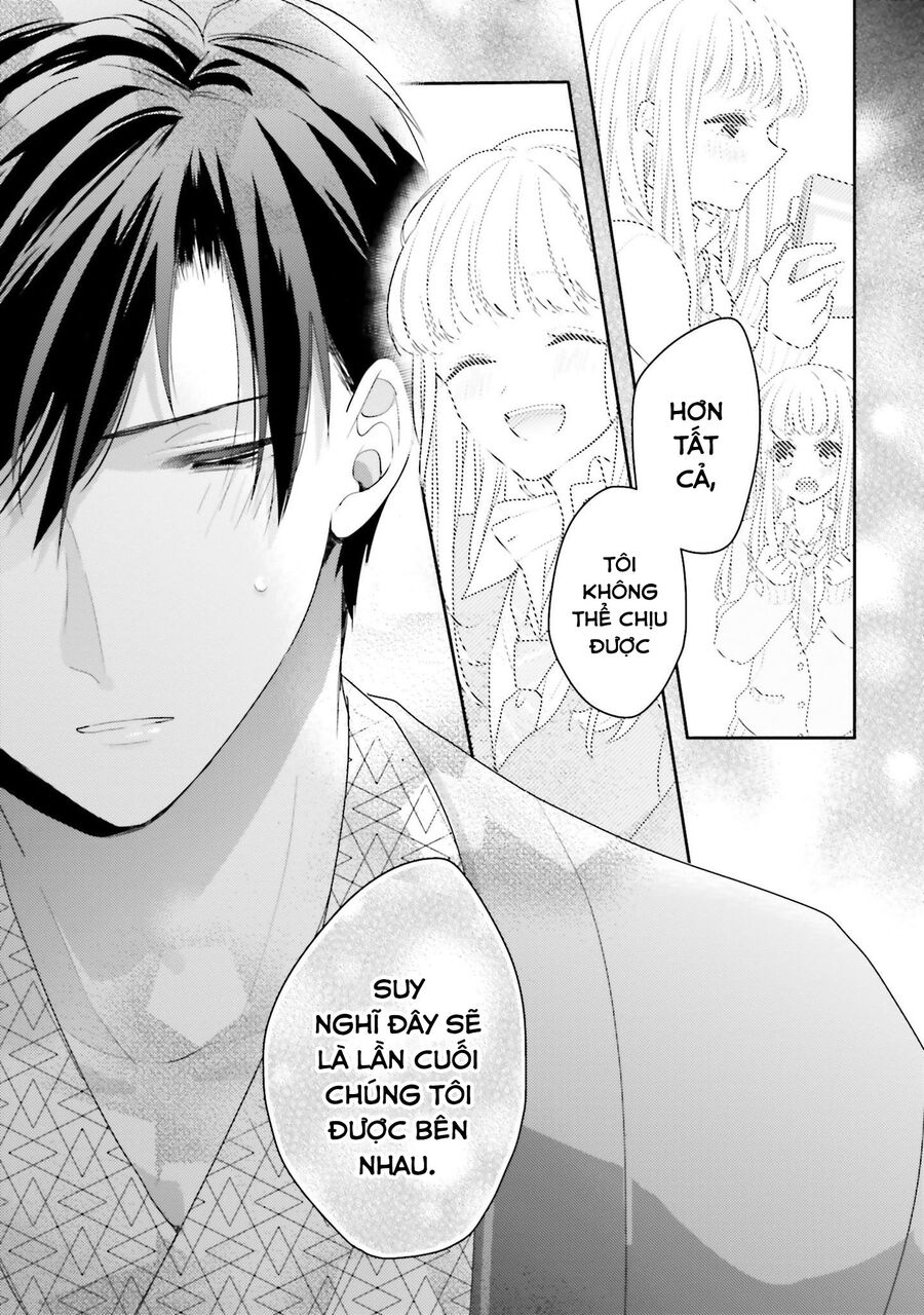 Trò Đùa Của Số Phận Chapter 19 - 13