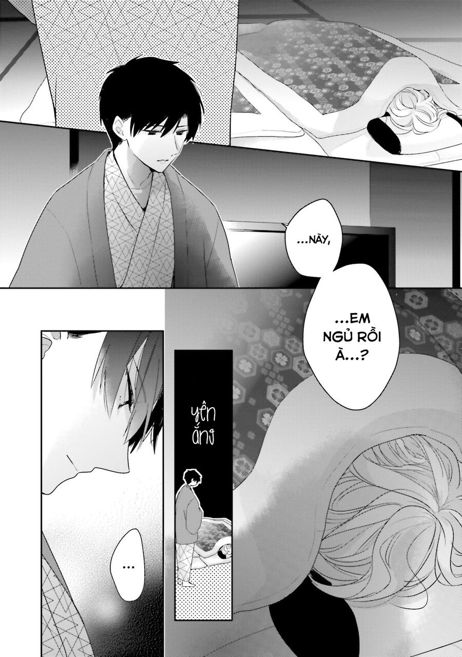 Trò Đùa Của Số Phận Chapter 19 - 17