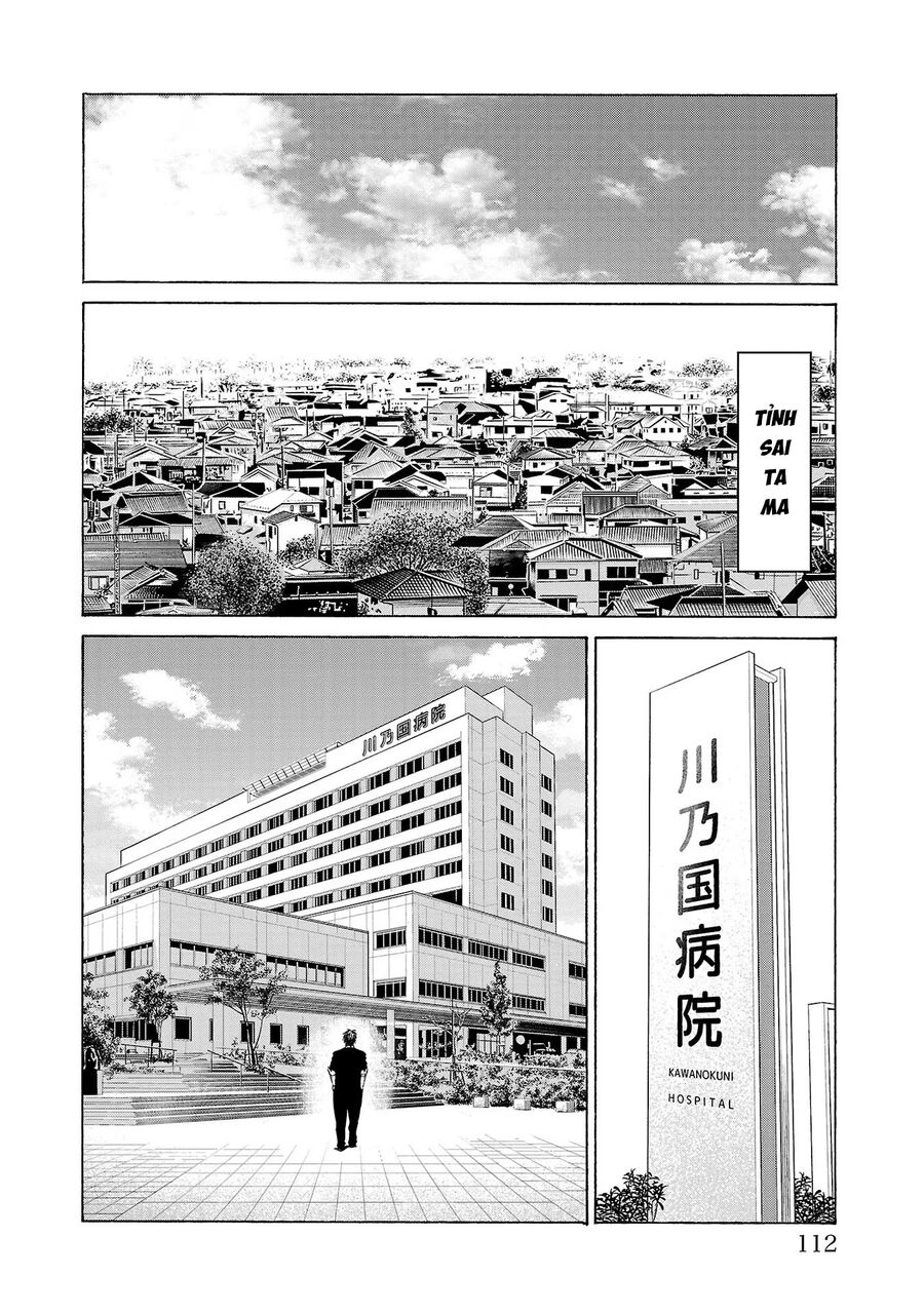 Psycho X Past: Cuộc Điều Tra Thâm Nhập Về Những Vụ Án Giết Người Rùng Rợn Chapter 10 - 17