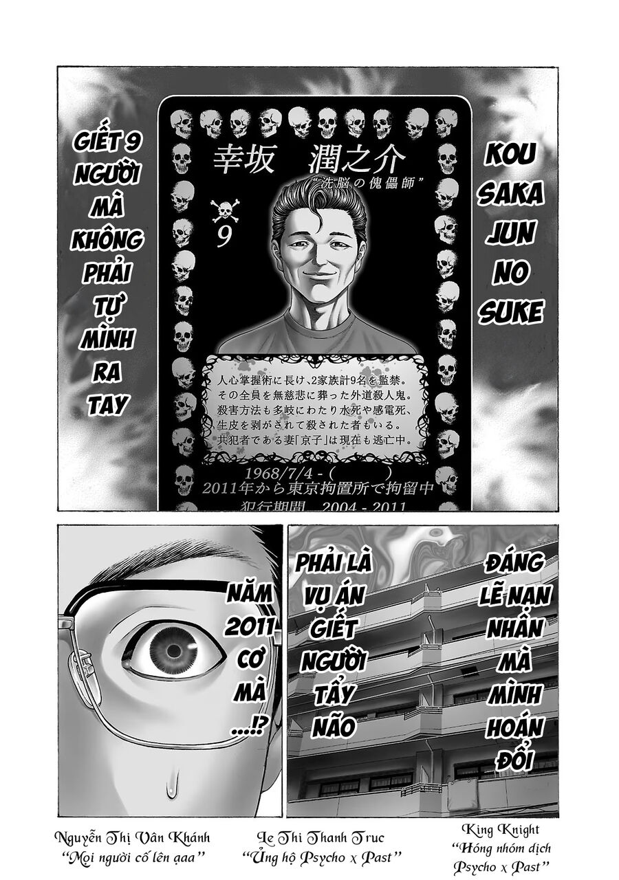 Psycho X Past: Cuộc Điều Tra Thâm Nhập Về Những Vụ Án Giết Người Rùng Rợn Chapter 11 - 2