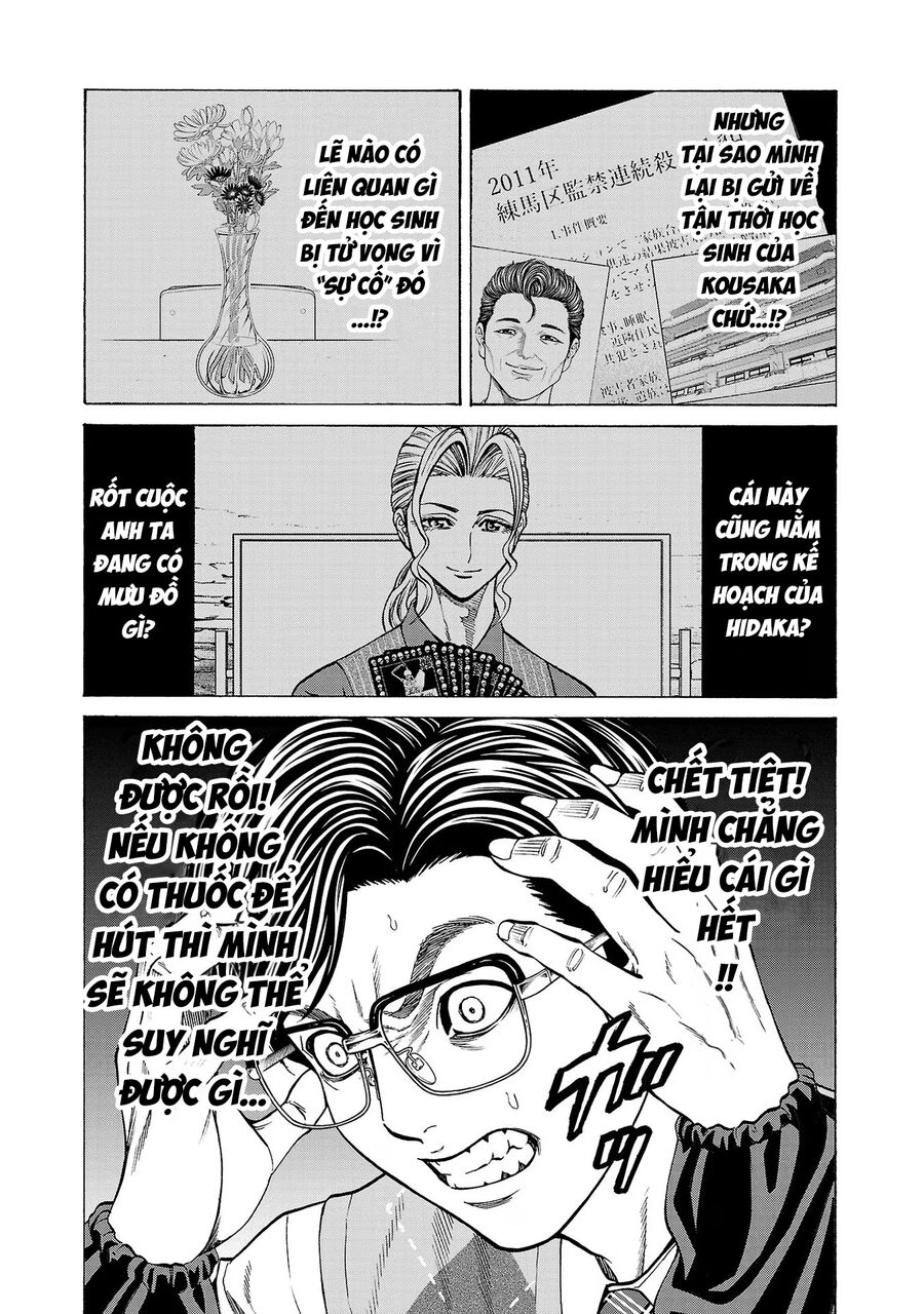 Psycho X Past: Cuộc Điều Tra Thâm Nhập Về Những Vụ Án Giết Người Rùng Rợn Chapter 11 - 16