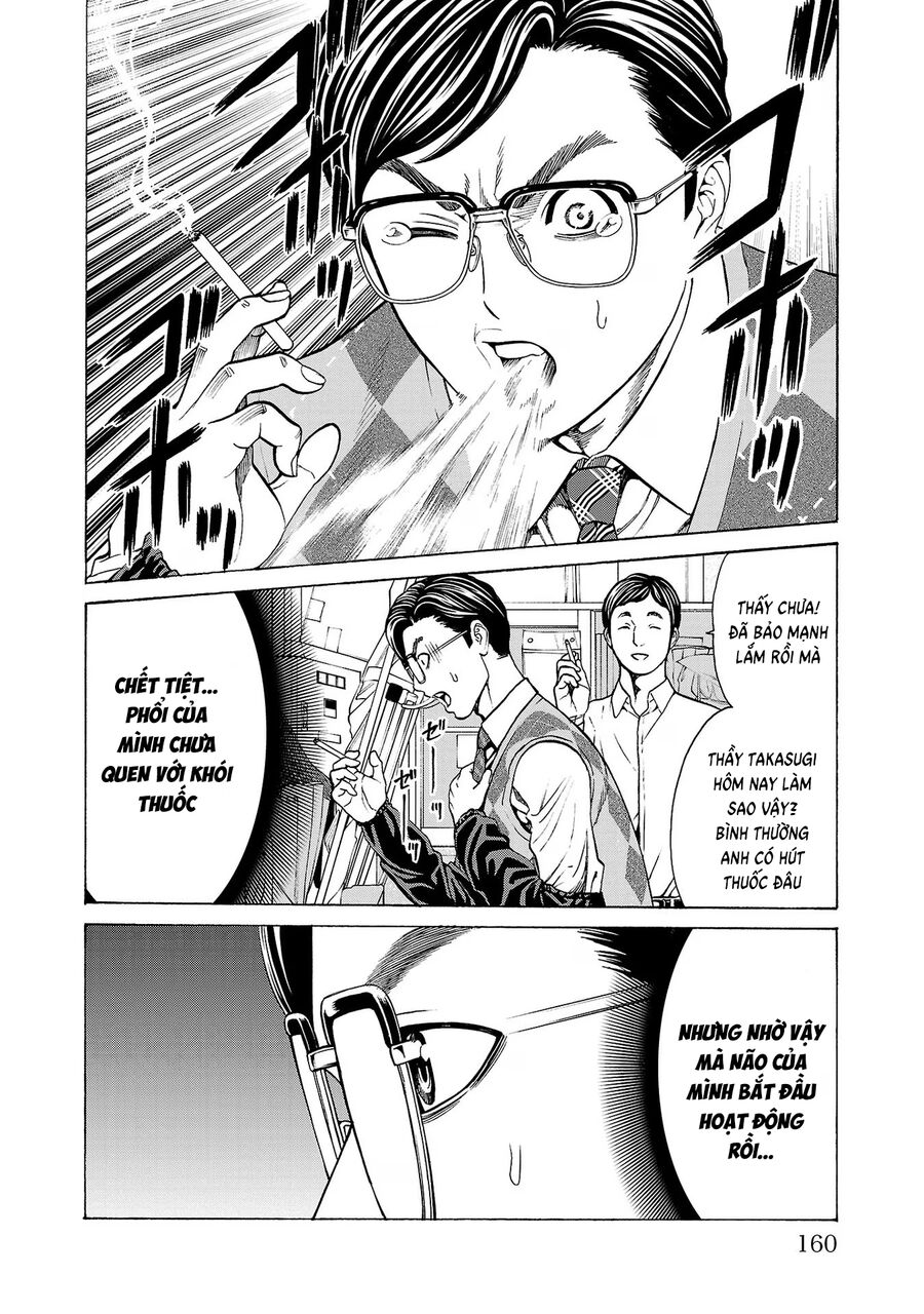 Psycho X Past: Cuộc Điều Tra Thâm Nhập Về Những Vụ Án Giết Người Rùng Rợn Chapter 11 - 18