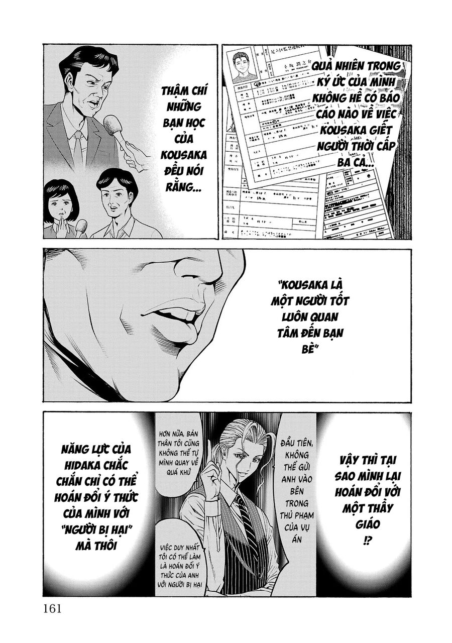Psycho X Past: Cuộc Điều Tra Thâm Nhập Về Những Vụ Án Giết Người Rùng Rợn Chapter 11 - 19