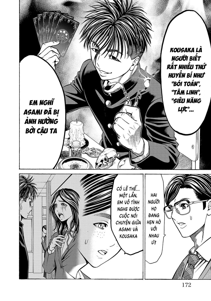 Psycho X Past: Cuộc Điều Tra Thâm Nhập Về Những Vụ Án Giết Người Rùng Rợn Chapter 11 - 30