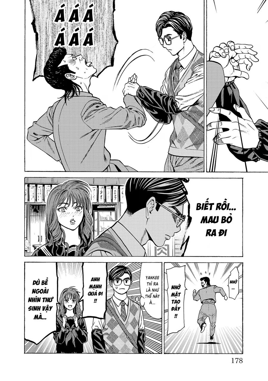 Psycho X Past: Cuộc Điều Tra Thâm Nhập Về Những Vụ Án Giết Người Rùng Rợn Chapter 11 - 36