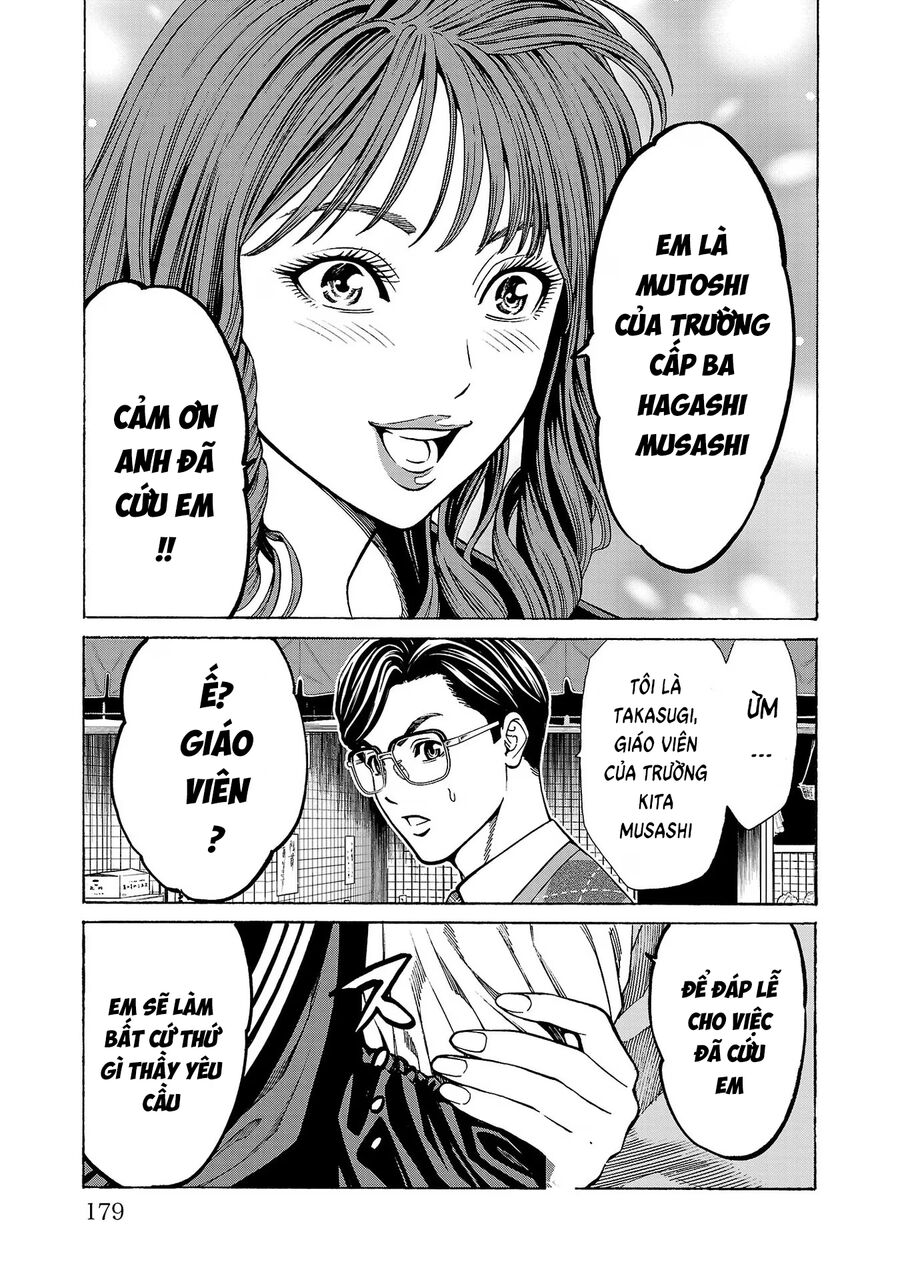 Psycho X Past: Cuộc Điều Tra Thâm Nhập Về Những Vụ Án Giết Người Rùng Rợn Chapter 11 - 37