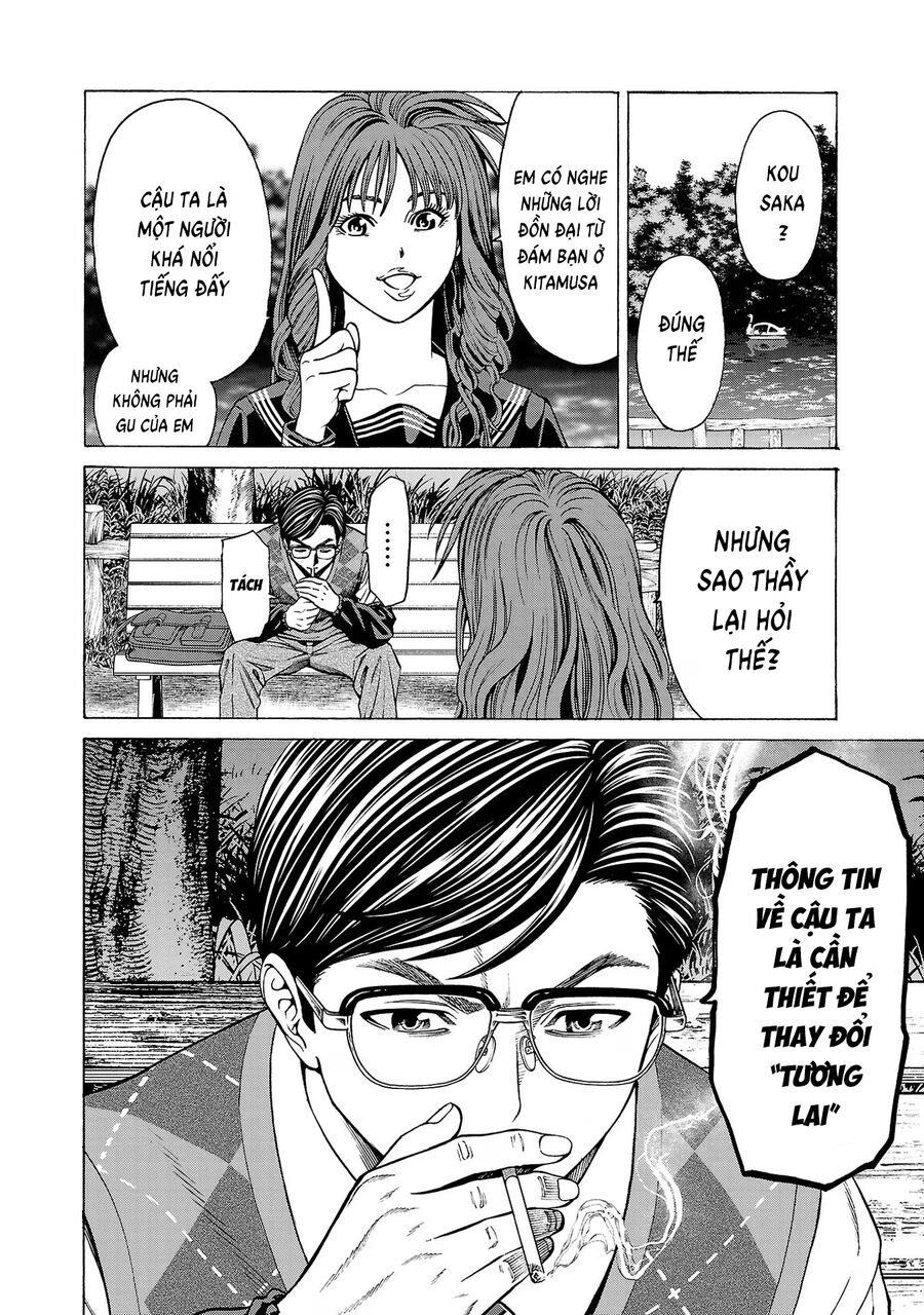 Psycho X Past: Cuộc Điều Tra Thâm Nhập Về Những Vụ Án Giết Người Rùng Rợn Chapter 11 - 40