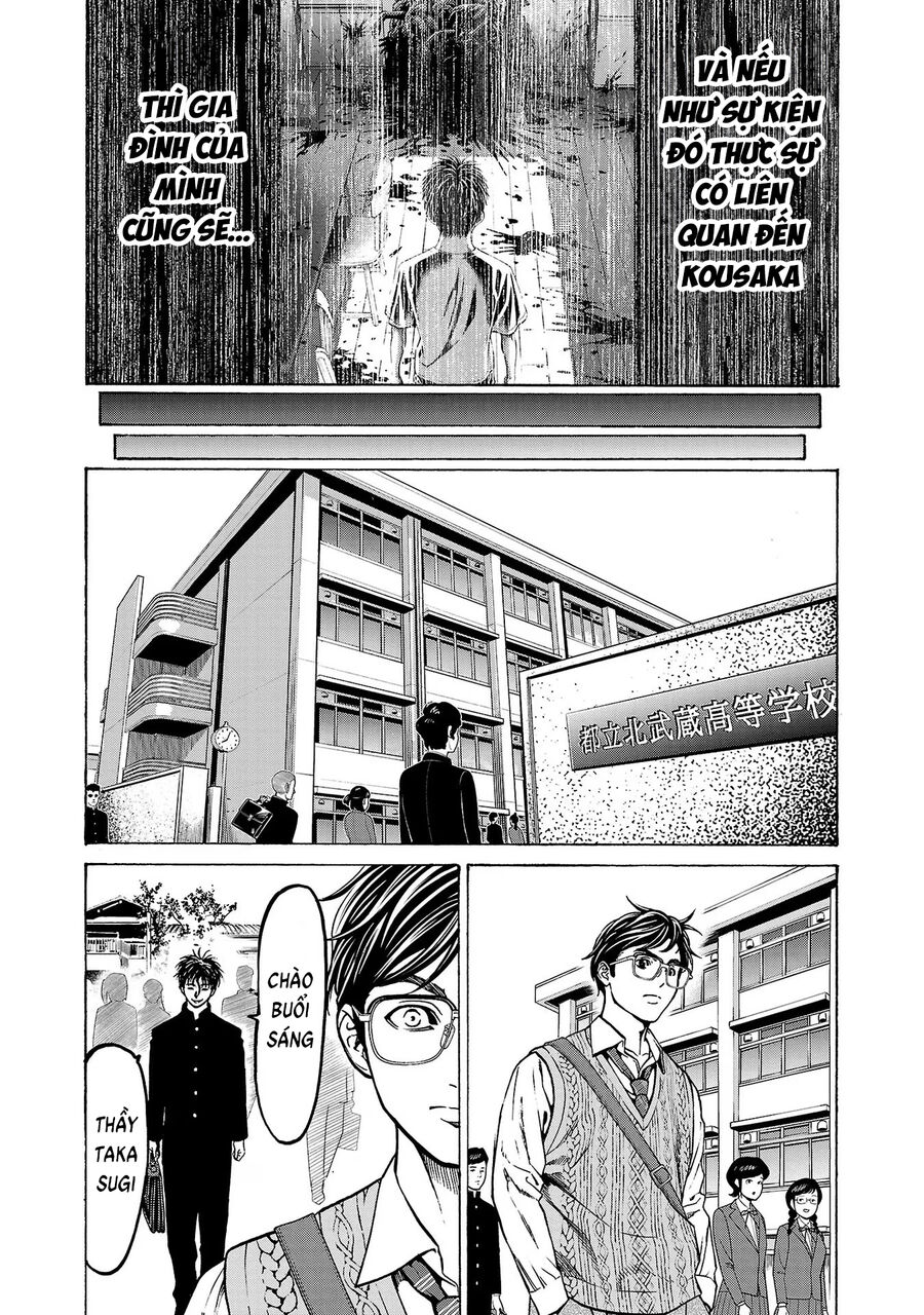Psycho X Past: Cuộc Điều Tra Thâm Nhập Về Những Vụ Án Giết Người Rùng Rợn Chapter 11 - 43