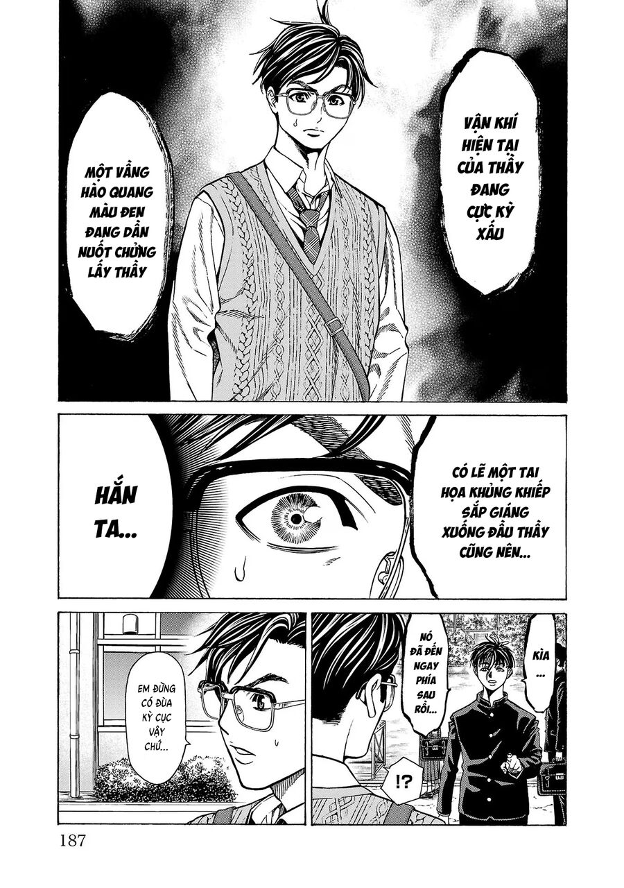 Psycho X Past: Cuộc Điều Tra Thâm Nhập Về Những Vụ Án Giết Người Rùng Rợn Chapter 11 - 45