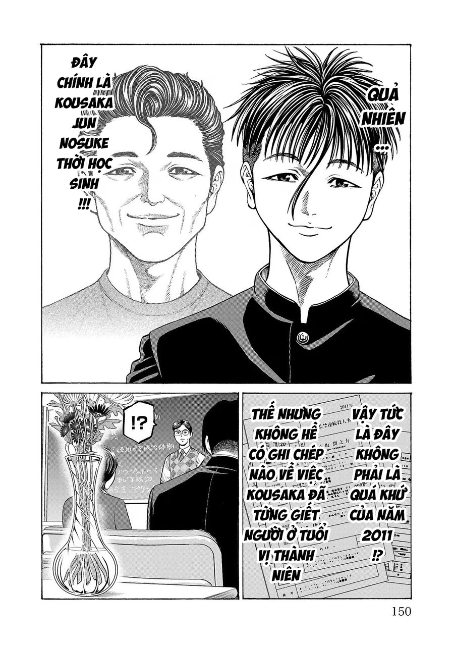 Psycho X Past: Cuộc Điều Tra Thâm Nhập Về Những Vụ Án Giết Người Rùng Rợn Chapter 11 - 8