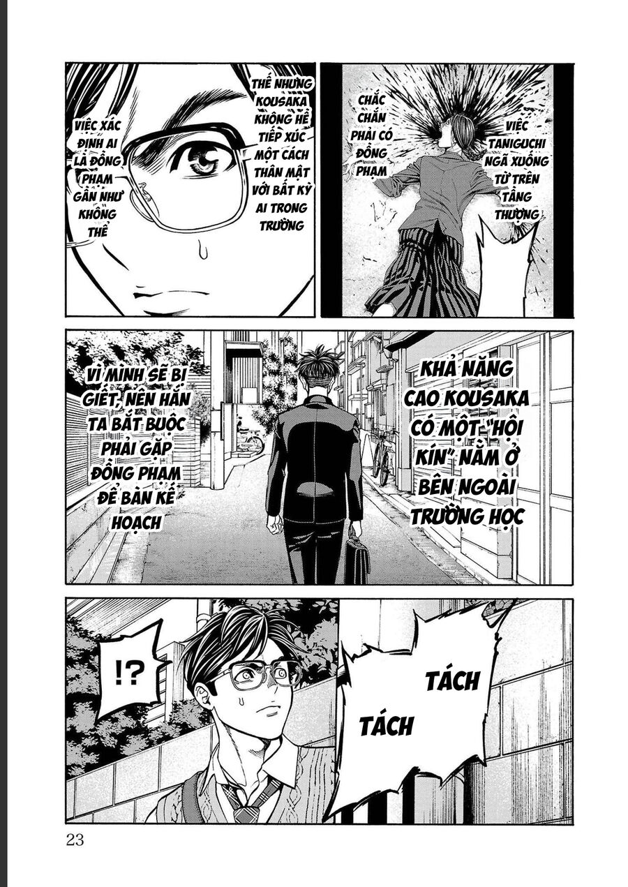 Psycho X Past: Cuộc Điều Tra Thâm Nhập Về Những Vụ Án Giết Người Rùng Rợn Chapter 12 - 21