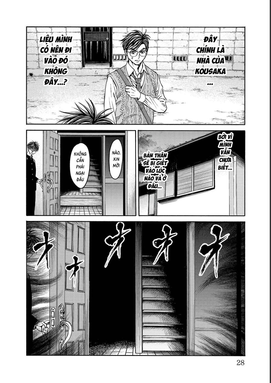 Psycho X Past: Cuộc Điều Tra Thâm Nhập Về Những Vụ Án Giết Người Rùng Rợn Chapter 12 - 26
