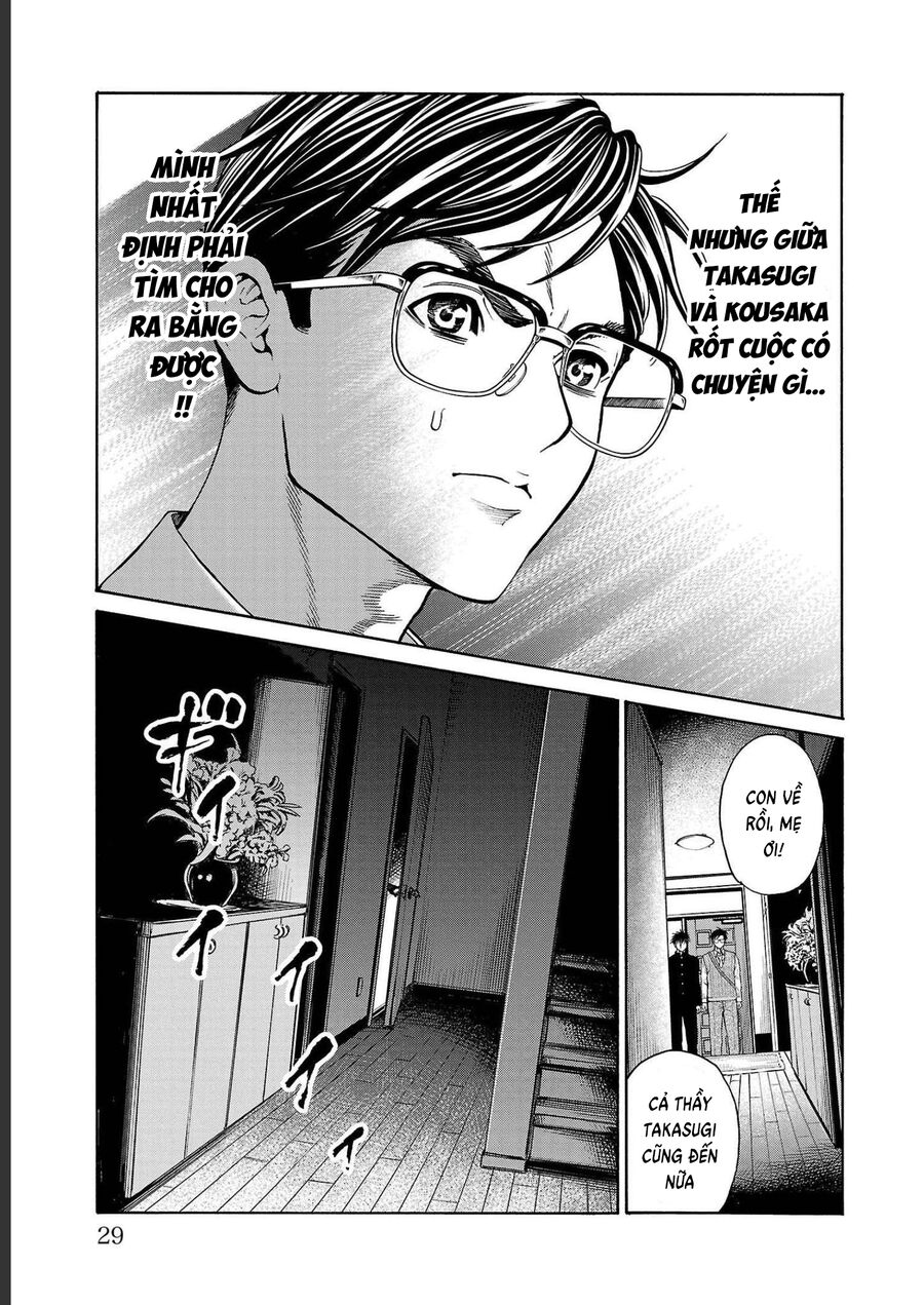 Psycho X Past: Cuộc Điều Tra Thâm Nhập Về Những Vụ Án Giết Người Rùng Rợn Chapter 12 - 27