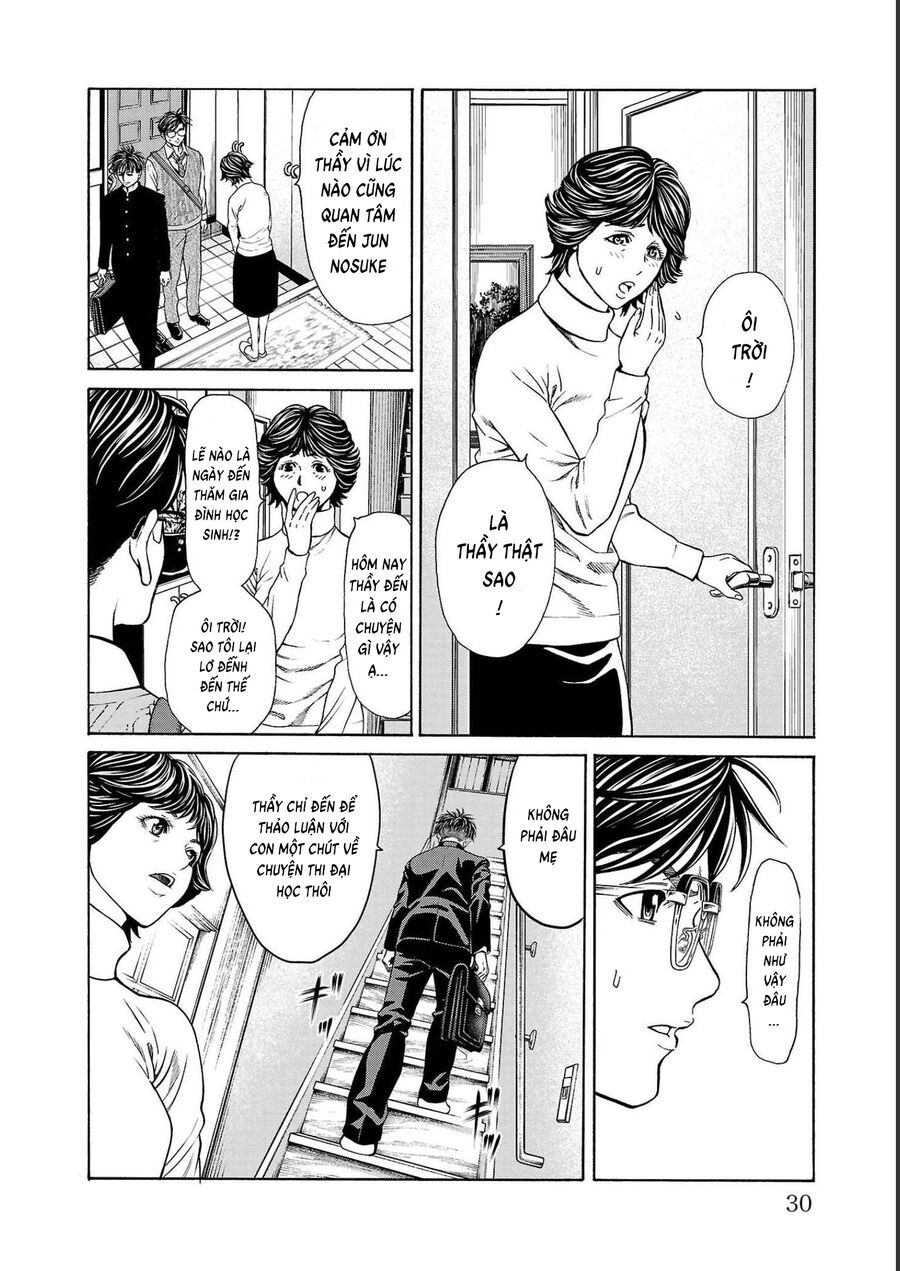 Psycho X Past: Cuộc Điều Tra Thâm Nhập Về Những Vụ Án Giết Người Rùng Rợn Chapter 12 - 28