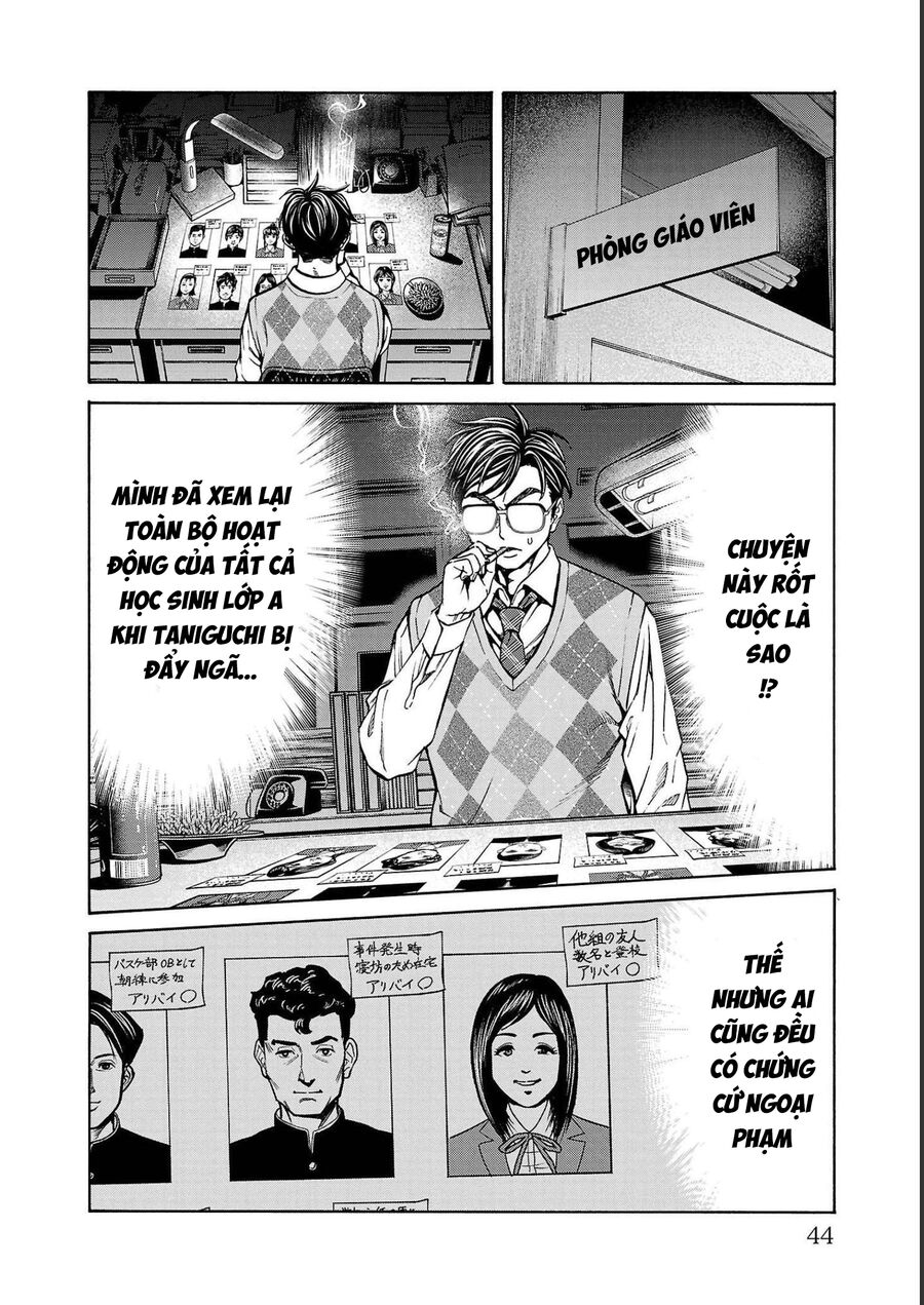 Psycho X Past: Cuộc Điều Tra Thâm Nhập Về Những Vụ Án Giết Người Rùng Rợn Chapter 12 - 42