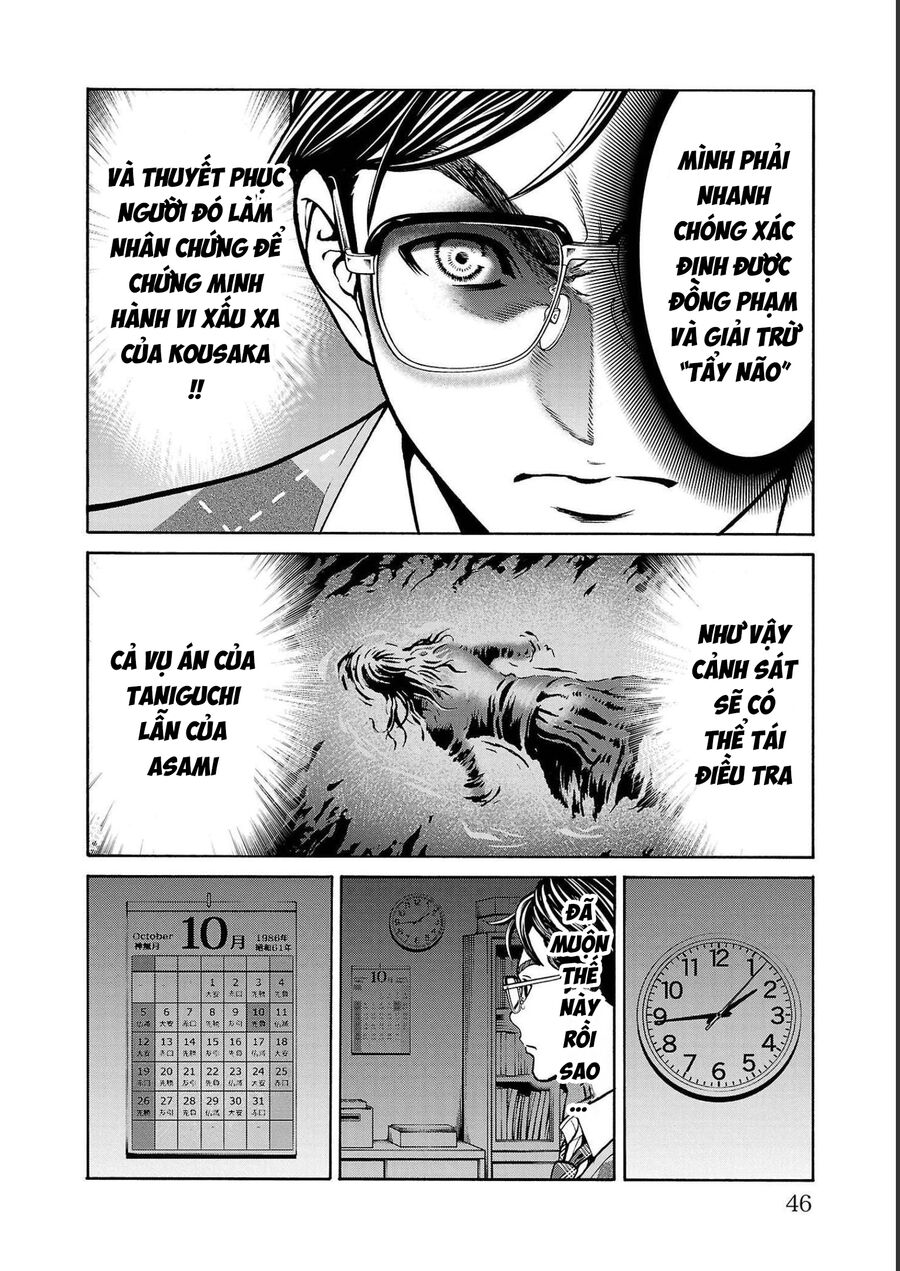 Psycho X Past: Cuộc Điều Tra Thâm Nhập Về Những Vụ Án Giết Người Rùng Rợn Chapter 12 - 44
