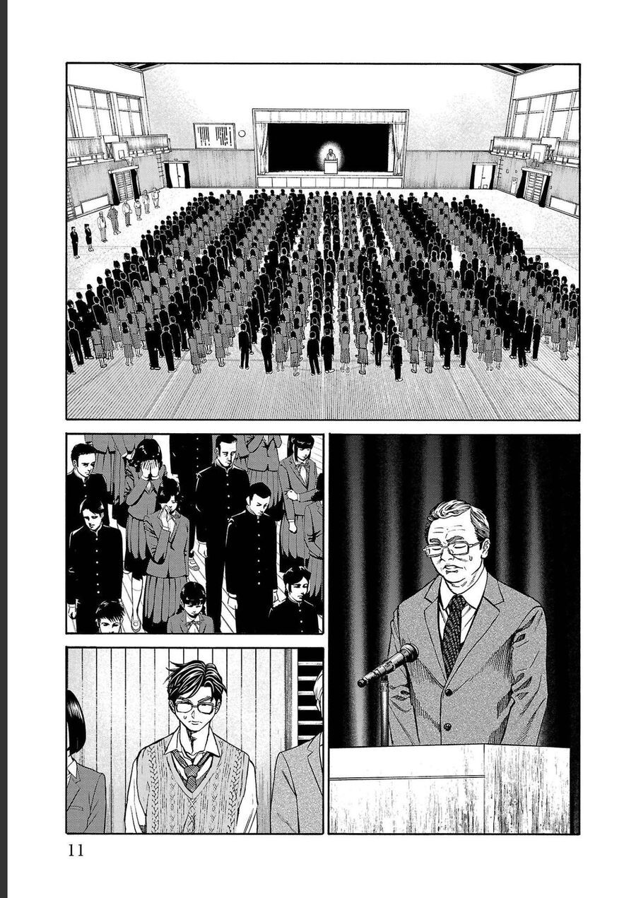 Psycho X Past: Cuộc Điều Tra Thâm Nhập Về Những Vụ Án Giết Người Rùng Rợn Chapter 12 - 9