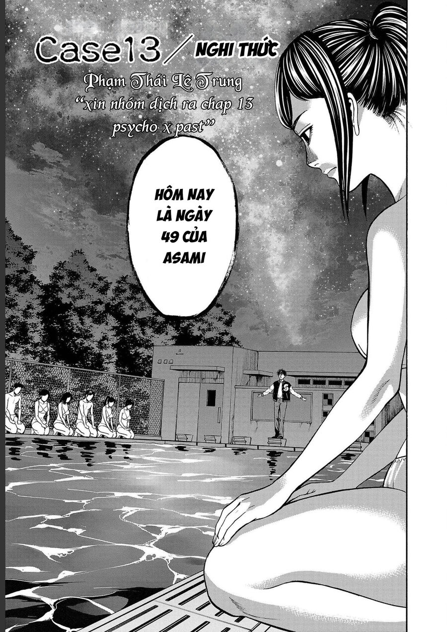 Psycho X Past: Cuộc Điều Tra Thâm Nhập Về Những Vụ Án Giết Người Rùng Rợn Chapter 13 - 2