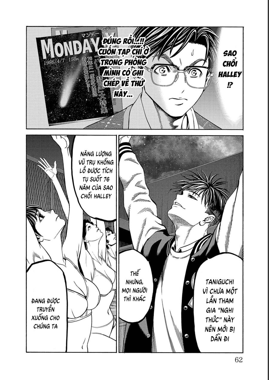 Psycho X Past: Cuộc Điều Tra Thâm Nhập Về Những Vụ Án Giết Người Rùng Rợn Chapter 13 - 11