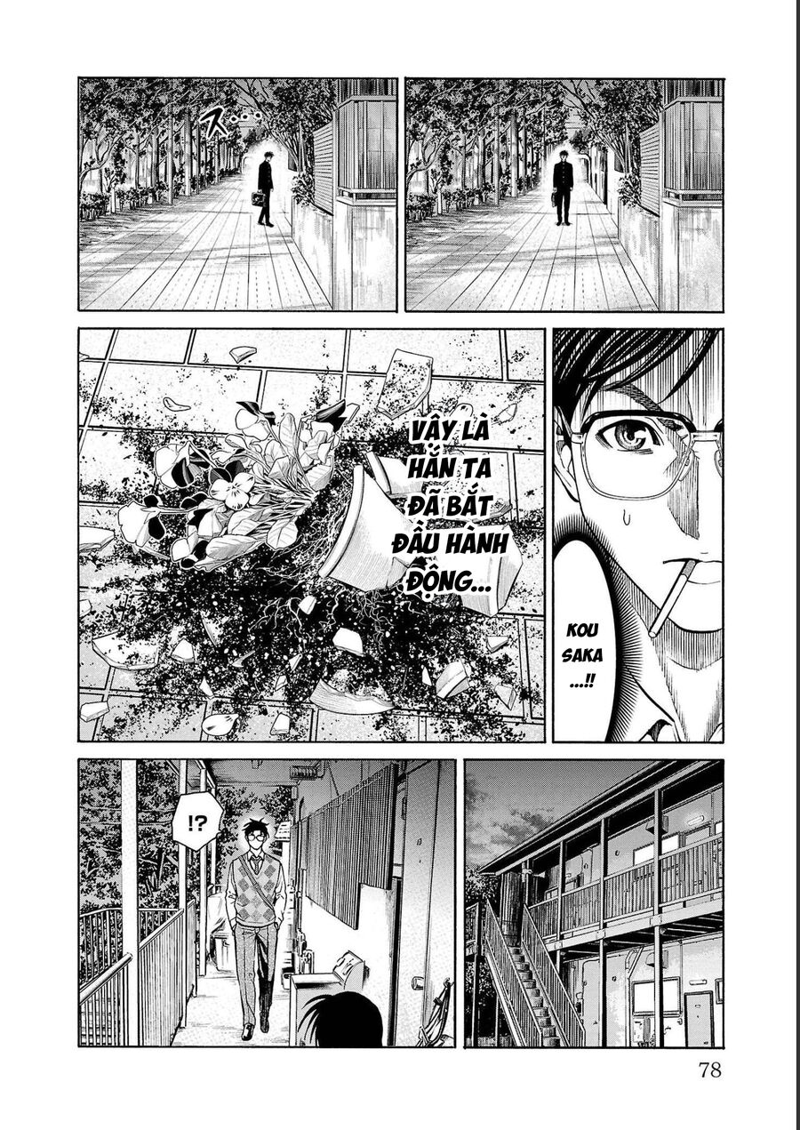 Psycho X Past: Cuộc Điều Tra Thâm Nhập Về Những Vụ Án Giết Người Rùng Rợn Chapter 13 - 26